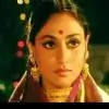 shesherkobita thumbnail