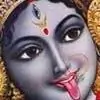 Shivaanya thumbnail