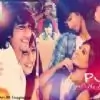 prachi_vrushan thumbnail