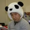 twerping thumbnail