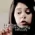 ..nams.. Thumbnail
