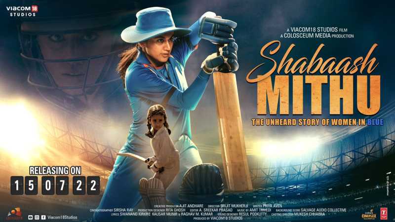 Shabaash Mithu' review: A flawed but partly inspiring biopic - The Week