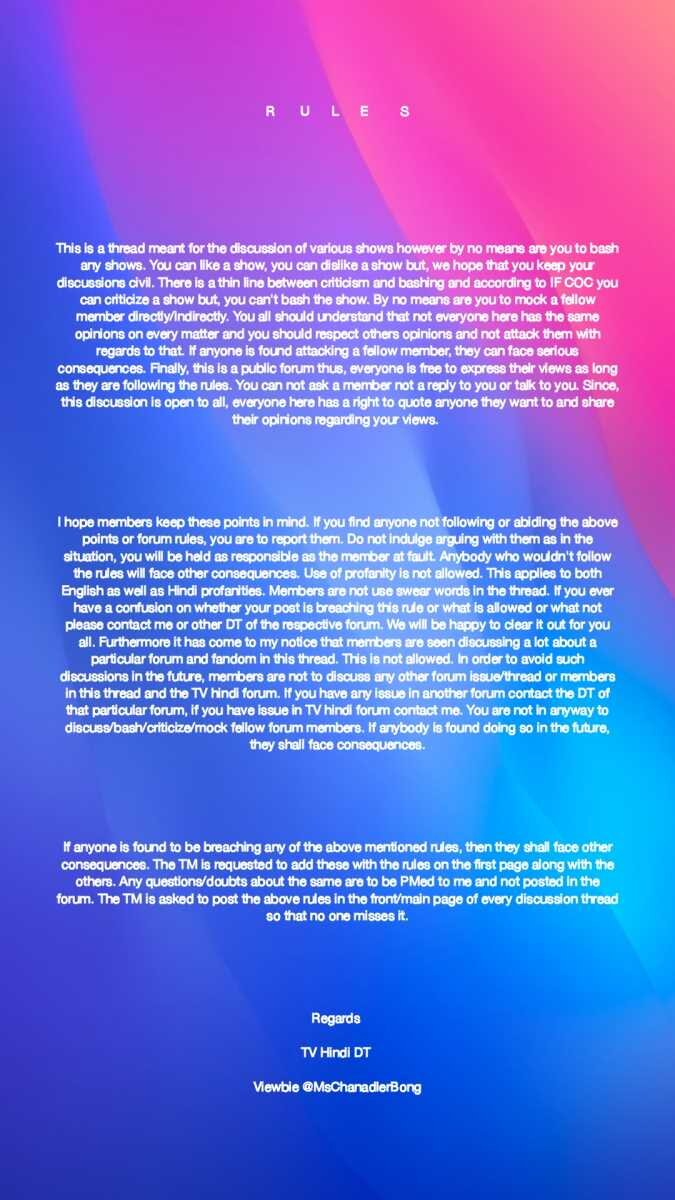 Me, We & TV - DT 054