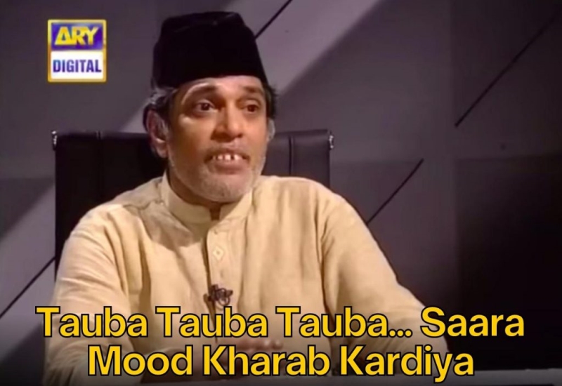 Tauba-Tauba-Sara-Mood-Kharab-Kar-Diya-meme-template-of-Moin-Akhtar-1024x704.jpg