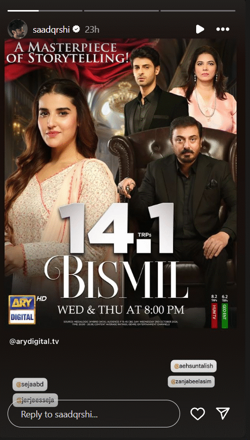 Screenshot 2024-10-04 143757.png