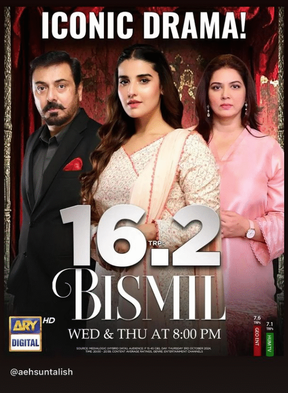 Screenshot 2024-10-04 152126.png