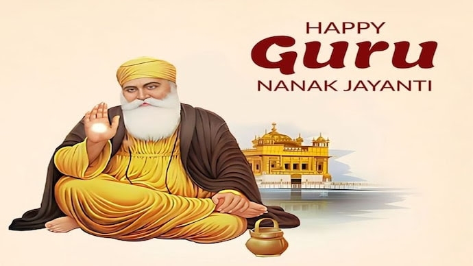 guru-nanak-jayanti-2024-140552826-16x9.jpeg