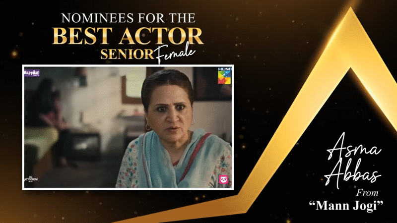 FUCHSIA Awards 2024 _ Nominations 6-23 screenshot.png