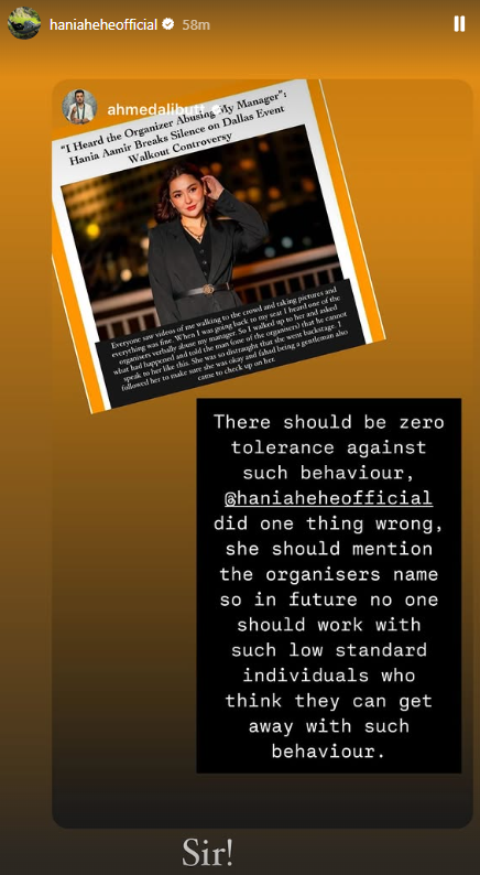 Screenshot 2024-12-26 055130.png