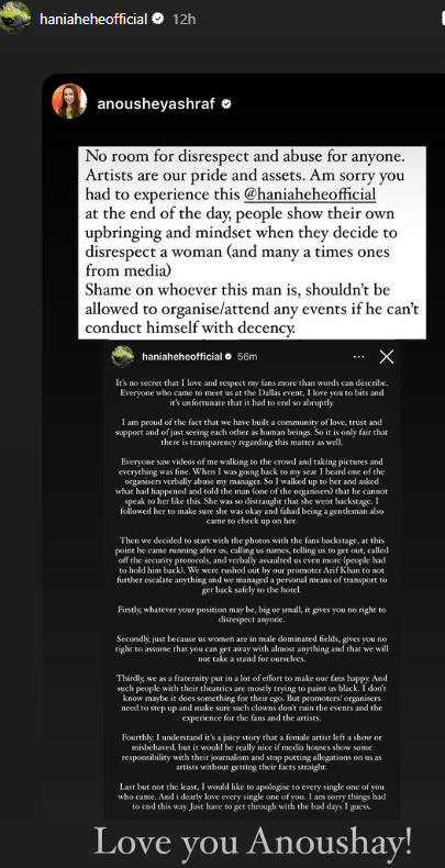 Screenshot 2024-12-26 055206.png