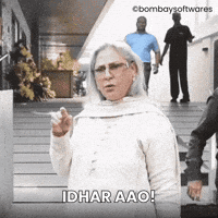 jaya-bacchan-idhar-aao.png