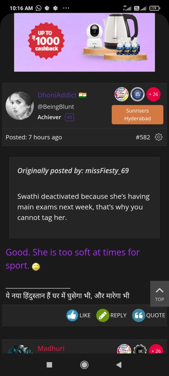 Screenshot_2025-04-01-10-16-59-307_com.android.chrome.jpg