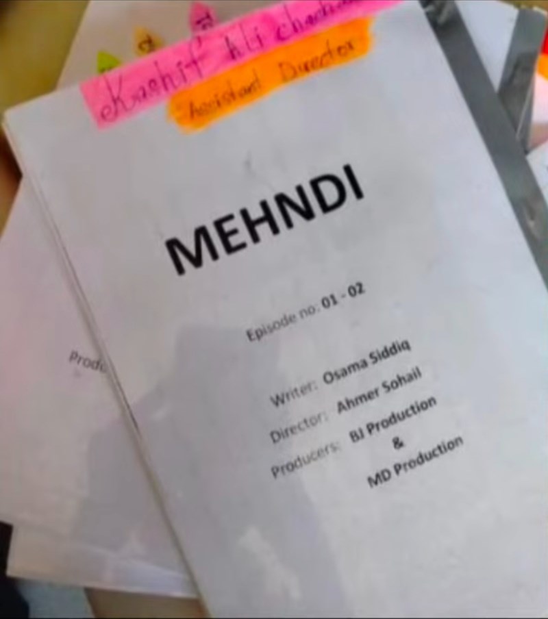Mehndi (HUM) - Malik Aqeel, Aiman Zaman