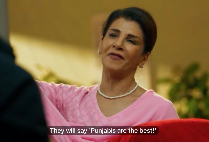 Yeh Rishta Kya Kehlata Hai - 14 July 2025 EDT