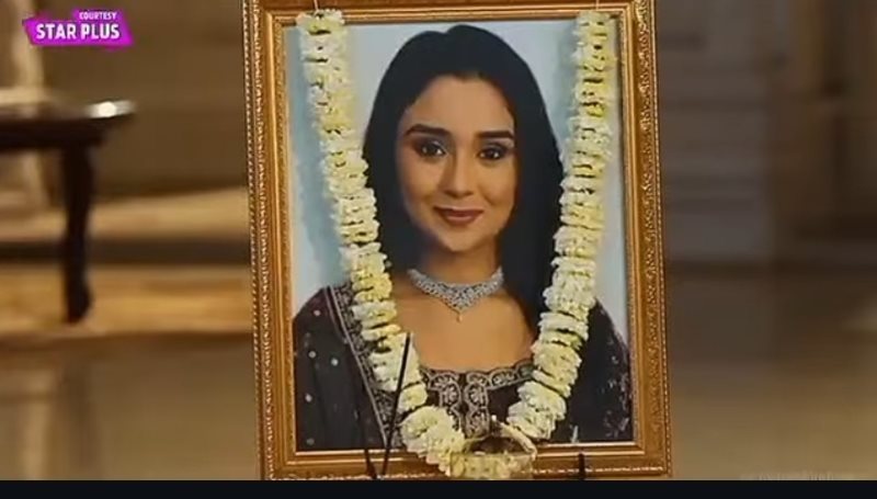 Yeh Rishta Kya Kehlata Hai - 19 July 2025 EDT