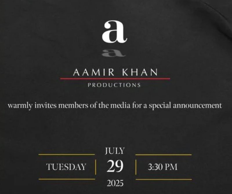 Amir Khan's Production new announcement