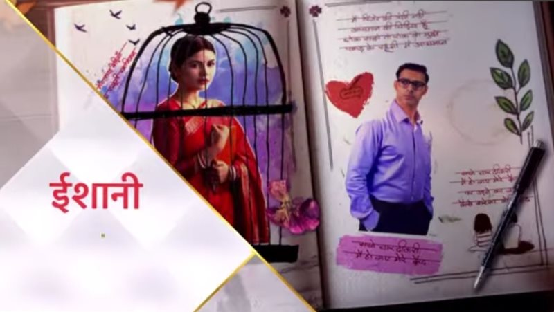 Ishani Daily Episode thread #1
