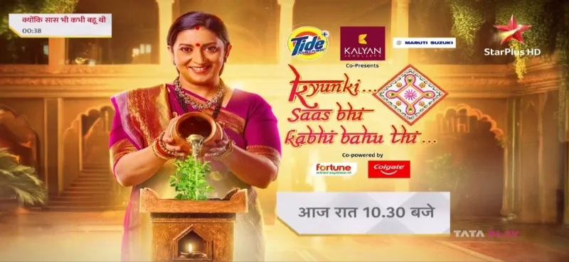 Screenshot_20251109_232615_CRICFy TV.jpg