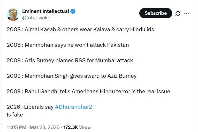 Screenshot 2026-03-24 135407.png