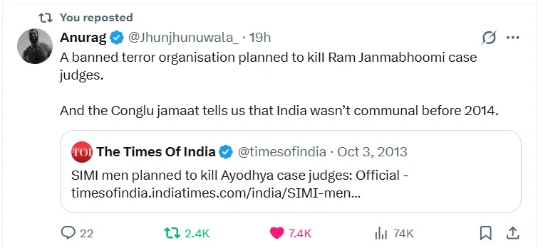 Screenshot 2026-03-26 231313.png