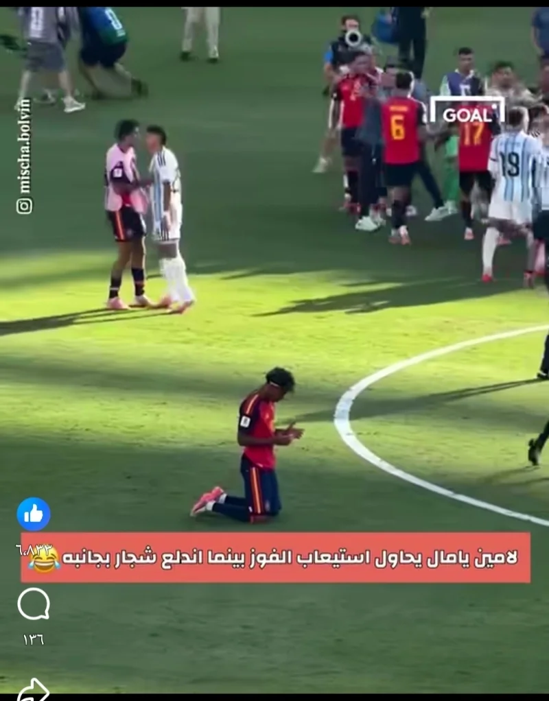 IMG_٢٠٢٦٠٧٢٠_٠٦٤٤٠١.jpg