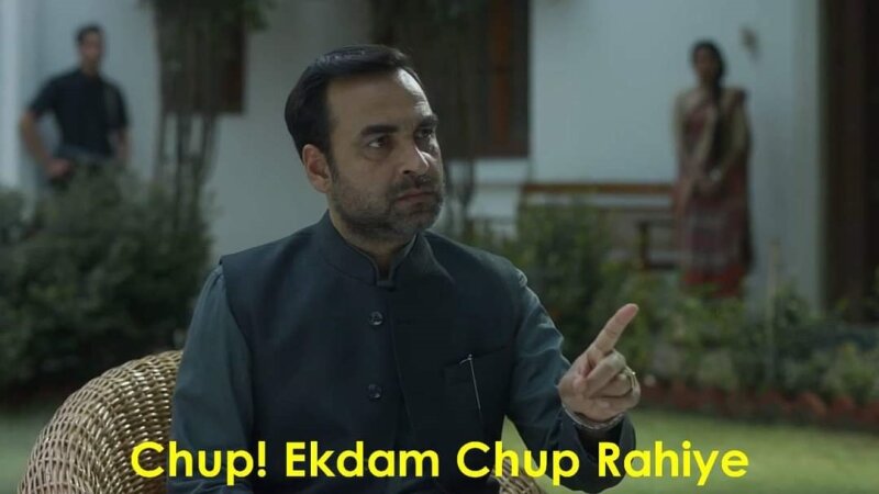 chup-ek-dam-chup-rahiye-Mirzapur-2-meme-template.jpg