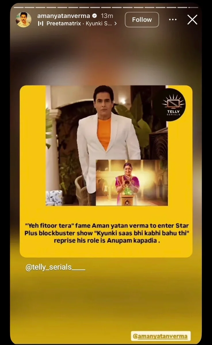 Kyunki Saas Bhi Kabhi Bahu Thi-EDT #20 DT NOTE PG 19