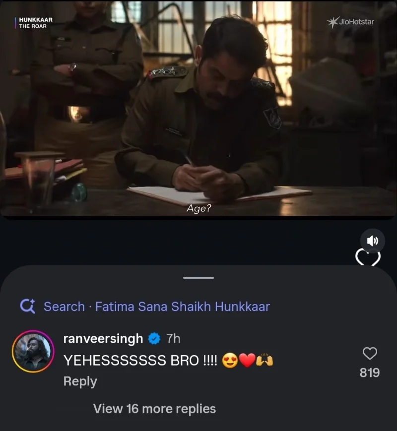 Hunkkaar teaser Deepika posted in story Ranveer commented