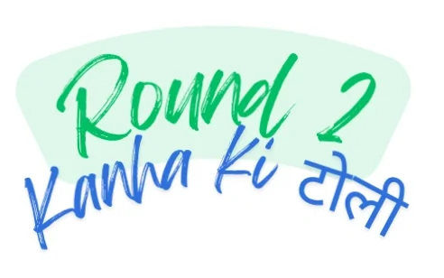 Mahabharat ki Pathshala Season 1 (Round 2 : Pg 8)