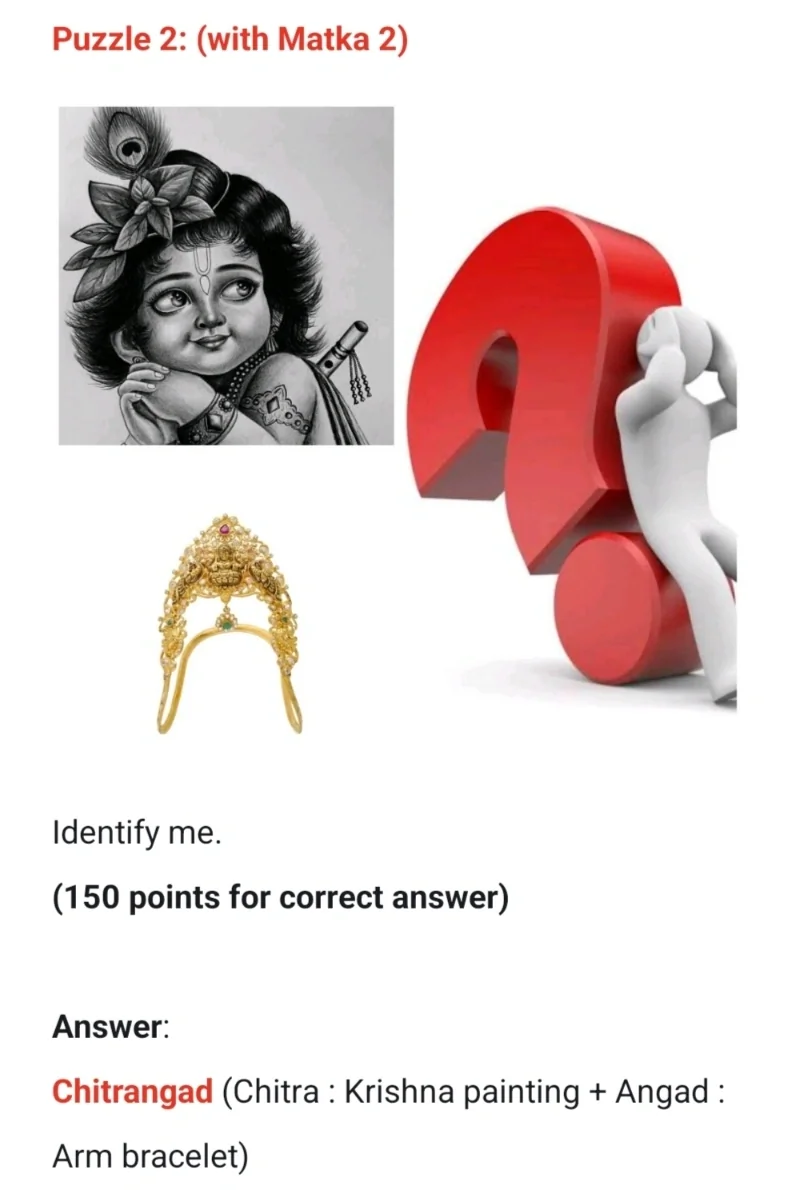 1000197659.jpg