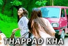 Bigg Boss 20: Daily Discussion Thread - 15th September 2026