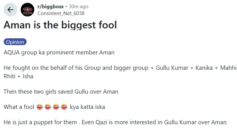 Bigg Boss 20: Daily Discussion Thread - 16th September 2026