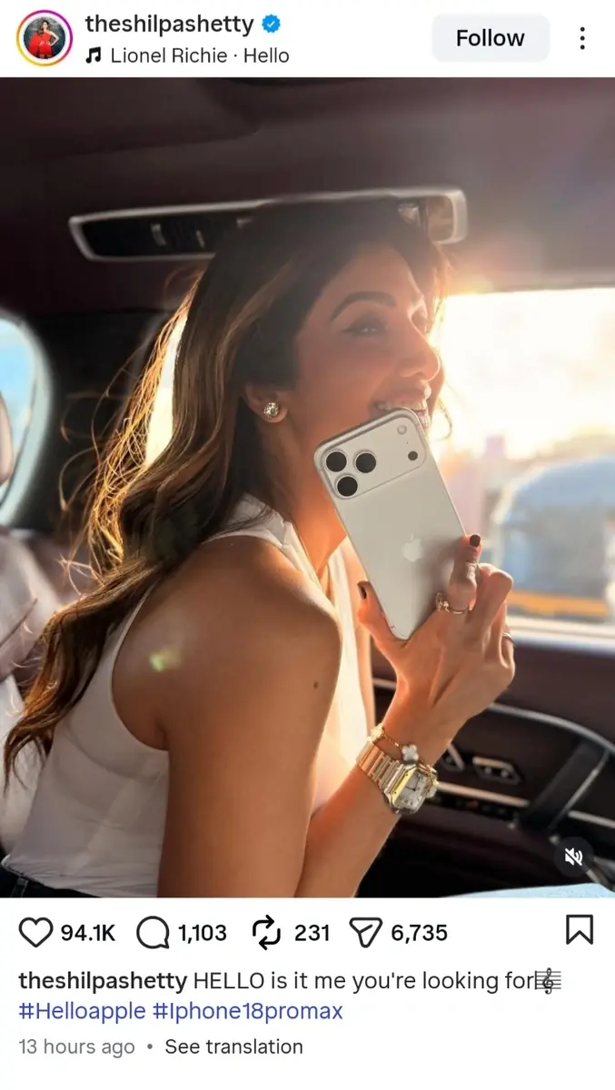 Celebrities showing off iphone