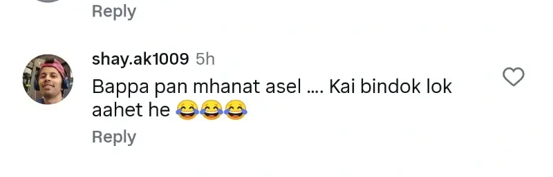 Tharla Tar Mag Thread 11