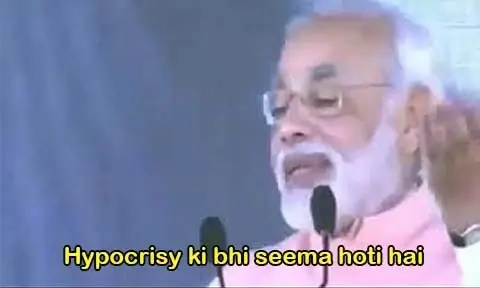 Narendra-Modi-Meme-Templates-Hypocrisy-ki-bhi-seema-hoti-hai.jpg
