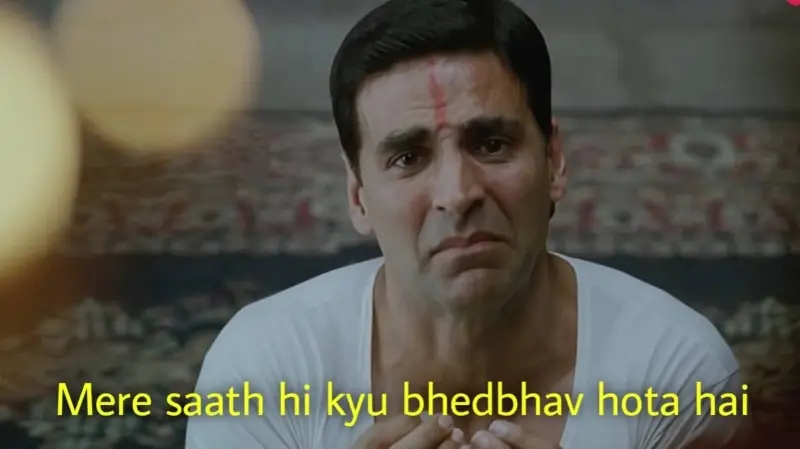 mere-saath-hi-kyu-bhedbhav-hota-hai.jpg