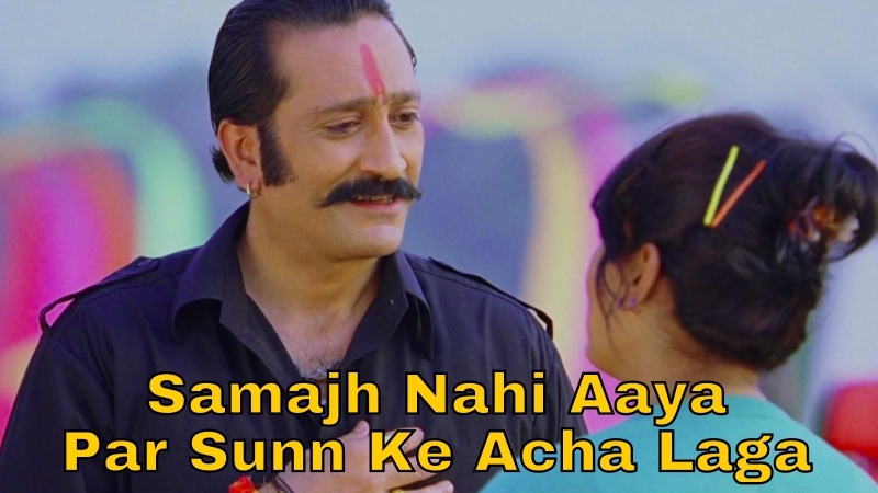 Samajh-Nahi-Aaya-Par-Sunke-Acha-Laga-meme-template-of-Golmaal-3.jpg