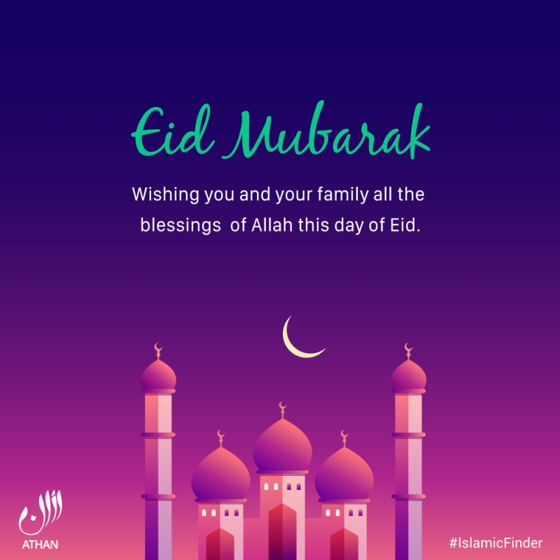 eid-card-3.jpg