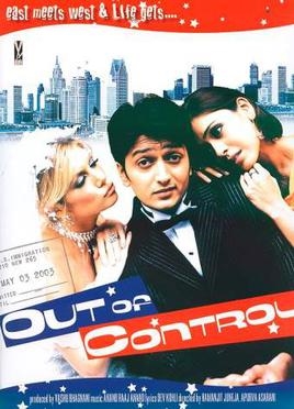 Out_of_Control_(2003_film).jpg
