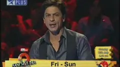 Kya Aap Paanchvi Pass Se Tez Hain? Thumbnail