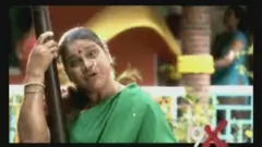 Rubi All Promo Thumbnail