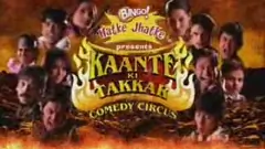 Kaante Ki Takkar Thumbnail