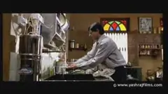 Rab Ne Bana Di Jodi Thumbnail