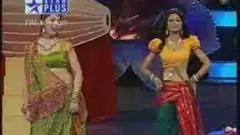 Aja mahi ve Thumbnail