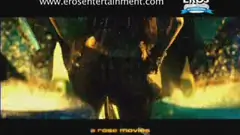 Drona: Oop Cha Thumbnail