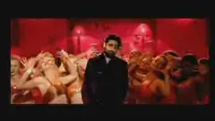 Maa Da Laadla from Dostana Thumbnail