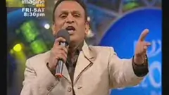 Junoon "Janmashtmi "Special Thumbnail