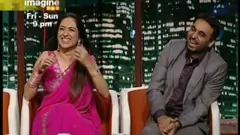 Raju Haazir Ho with Ketaki Dave & Bhagwat Thumbnail