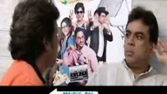 Dhoondte Reh Jaaoge - promo2 Thumbnail