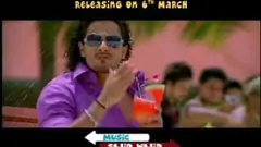 Nako Re Nako - Dhoondte Reh Jaoge Thumbnail